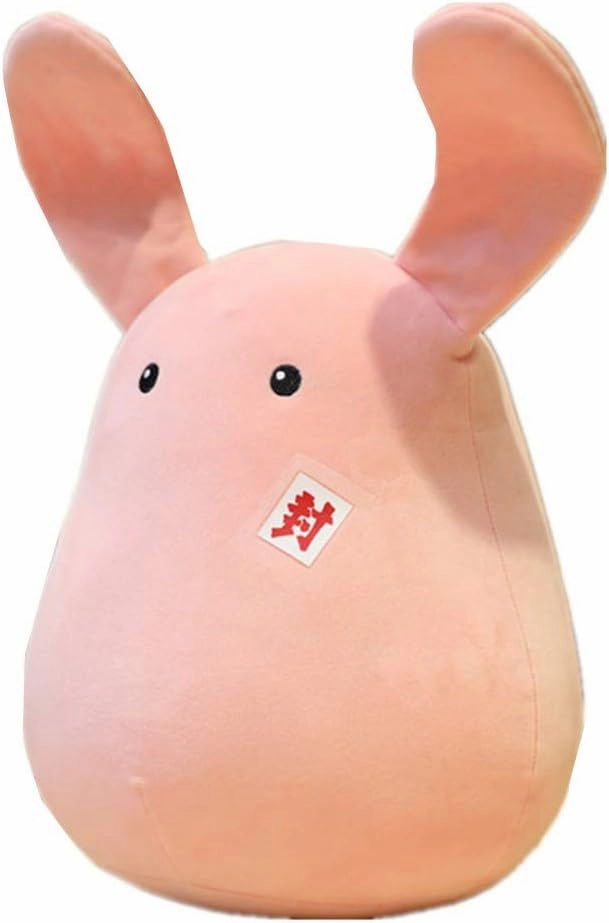 Anime Toilet-Bound Hanako-kun Mokke Plush Doll Pillow Yashiro Nene Jibaku Shōnen Hanako-kun Chain Pendant Toy 17〃 Cartoon Doll (Rose Red, 11.8〃)