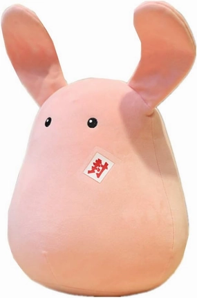 Anime Toilet-Bound Hanako-kun Mokke Plush Doll Pillow Yashiro Nene Jibaku Shōnen Hanako-kun Chain Pendant Toy 17〃 Cartoon Doll (Rose Red, 11.8〃)