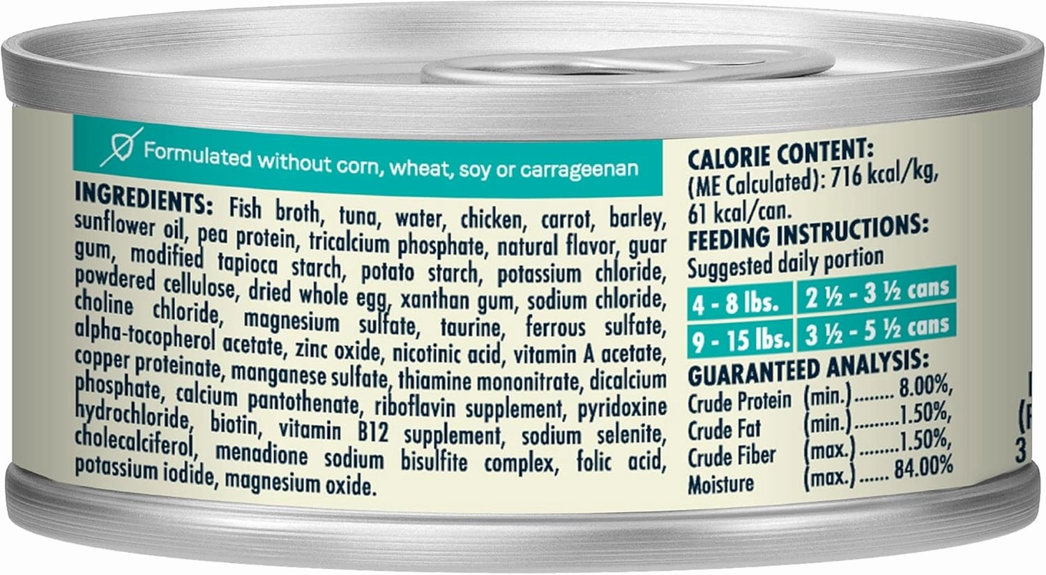 Canidae Balanced Bowl Wet Cat Food, Tuna & Carrots Recipe, 3 oz. (Case of 24)