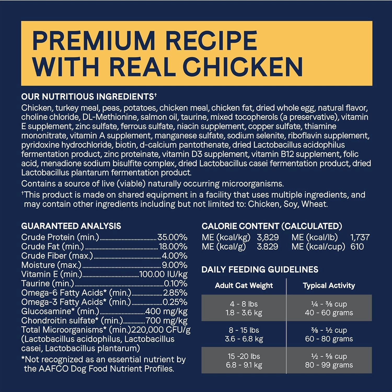 Canidae Pure Grain Free Dry Cat Food with Real Chicken, 10 lbs.