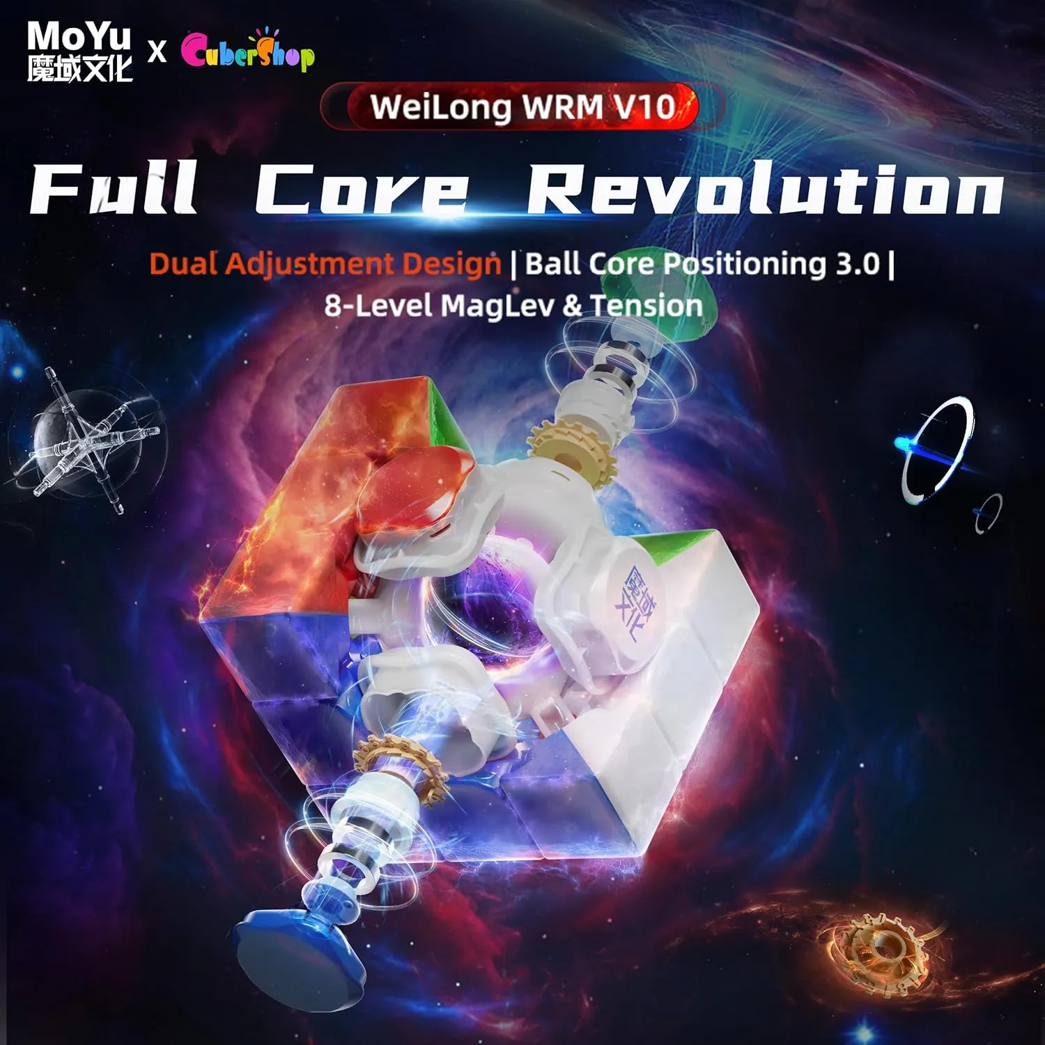 CuberShop Moyu WRM V10 Magnetic Frosted Stickerless 3x3 Magnetic Speed Cube, moyu WeiLong WR M V10 Magnetic Version, New Tension Mechanism, WRM Pro 2024 Upgraded Version Ten (Frosted Matte Version)
