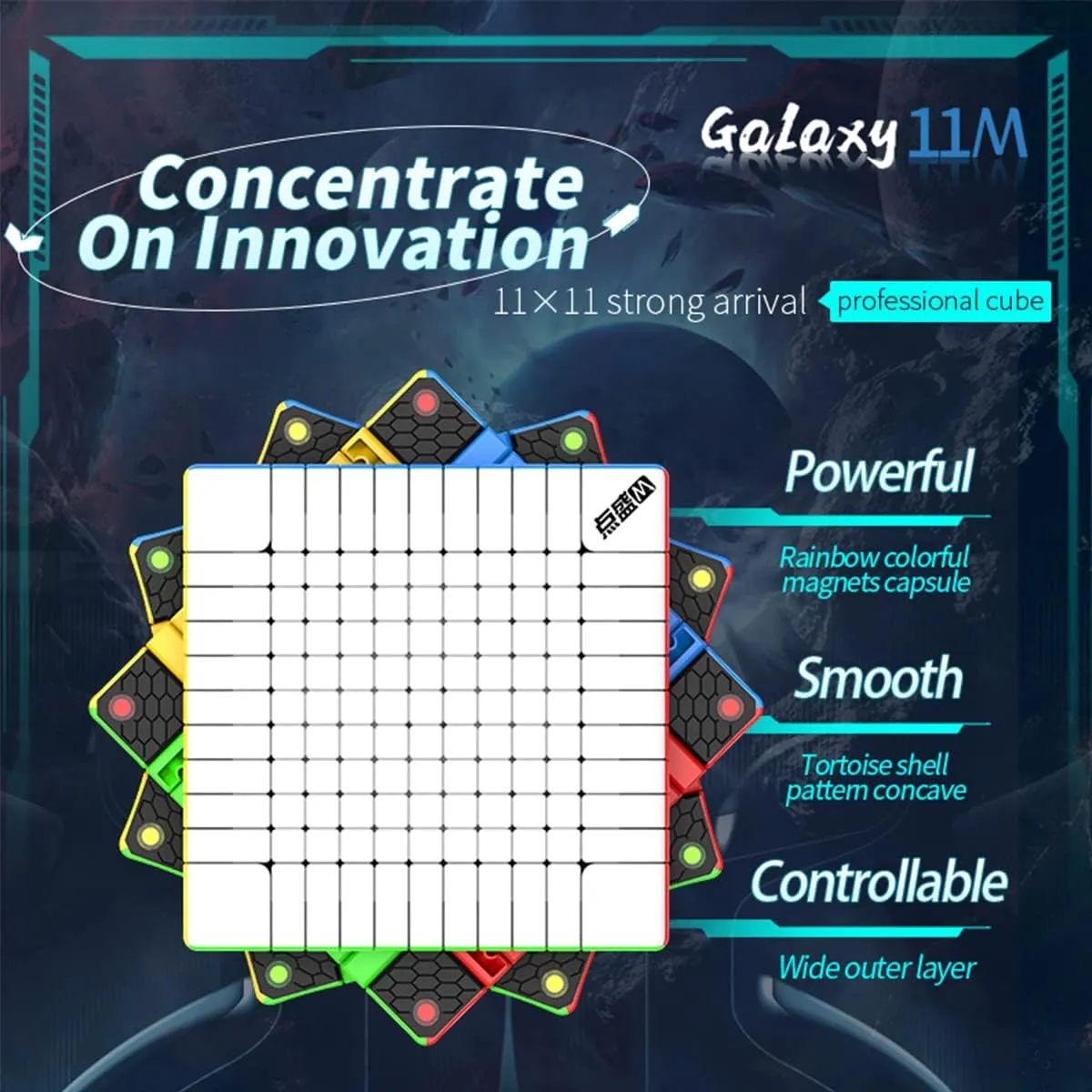 DianSheng Galaxy 11 M Magnetic 11x11 Speed Cube Stickerless 11x11x11 M Puzzle Magic Cube(Primary Kernel)