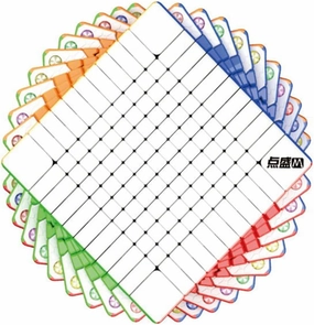 DianSheng Galaxy 11 M Magnetic 11x11 Speed Cube Stickerless 11x11x11 M Puzzle Magic Cube(Primary Kernel)