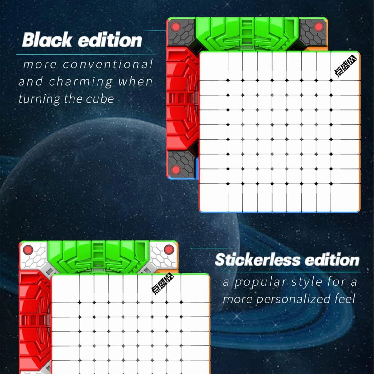 DianSheng Galaxy 9 M Magnetic 9x9 Speed Cube Stickerless 9x9x9 M Puzzle Magic Cube(Primary Kernel)