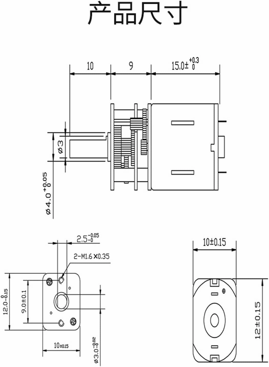 DIY accessories Gear electronic starter N20 DC Gear electronic starter with Wire, Miniature Mini Metal Gear 3V 220-300rpm Smart Car Robot DIY electronic starter Electric Accessories(300rpm)