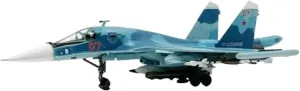 Finished Models 1/100 Russian Fullback Su-34 Sukhoi Alloy Fighter Aircraft Model Static Display Scale Airplanes