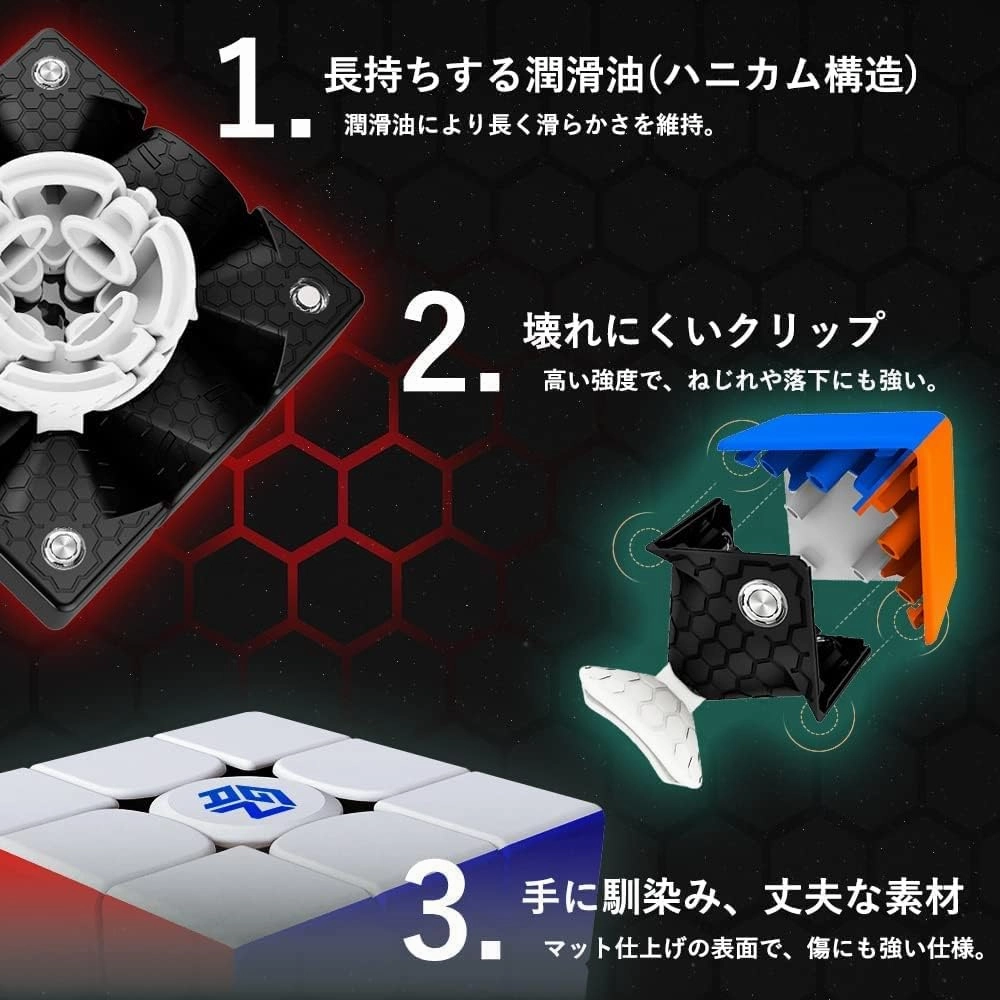 GAN 356M Magnetic Competition Cube 3x3 Stickerless Edition (Lite Ver. 2020, no Extra GES) 3x3x3 Super Smooth Stickerless Authentic Product