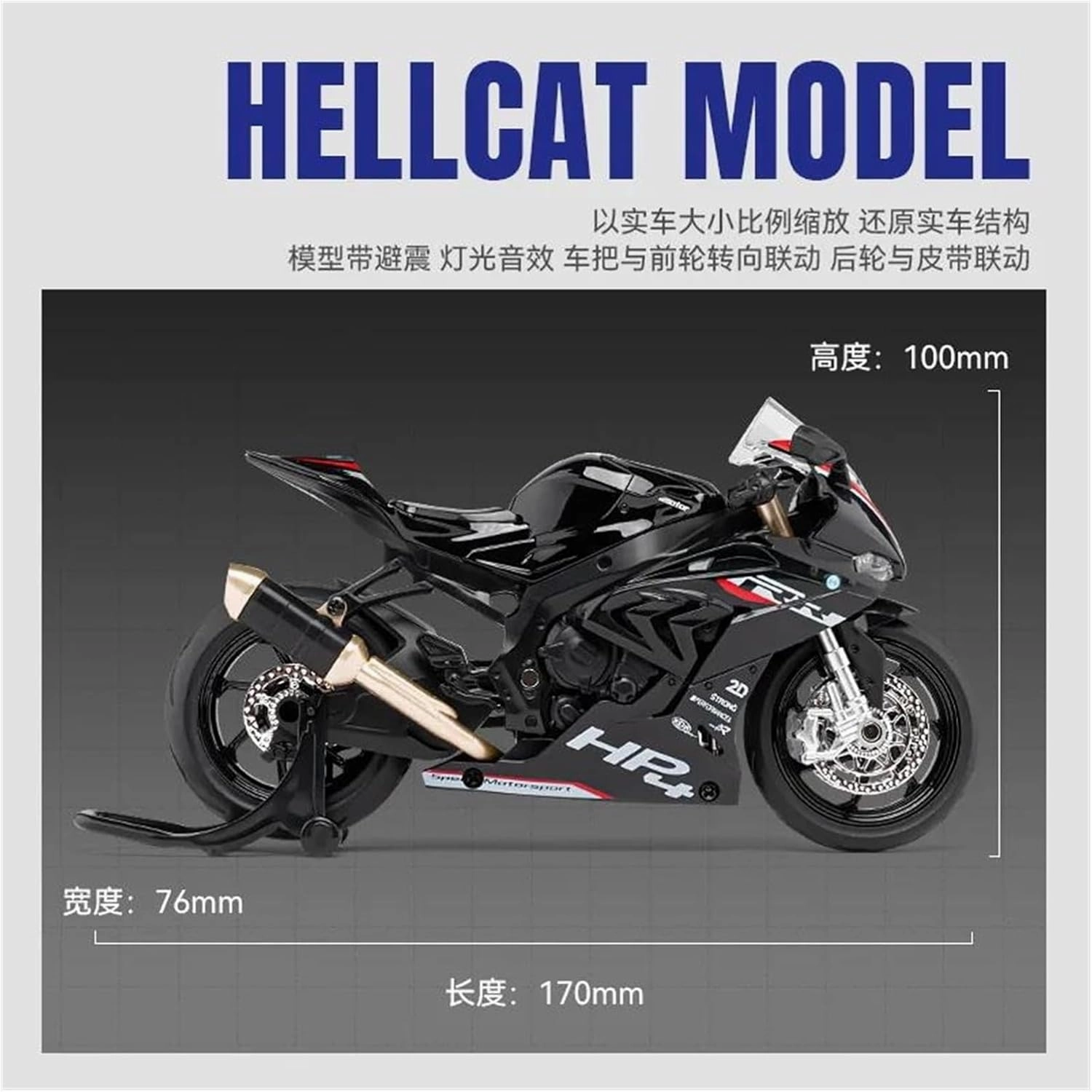 Mini Simulation Motorcycle Toys 1:12 for BMW HP4 Motorcycle Model Car Simulation Alloy Metal Toy Sound Light Motorcycle Adult for Boys(White)