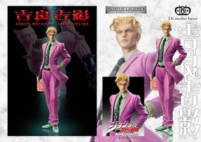 Statue Legend -JoJo's Bizarre Adventure: Part IV [Yoshikage Kira] (PVC Figure)