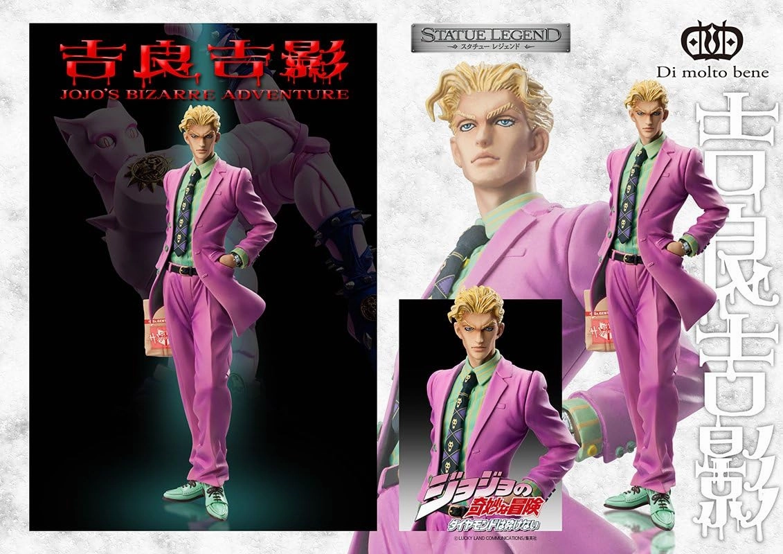 Statue Legend -JoJo's Bizarre Adventure: Part IV [Yoshikage Kira] (PVC Figure)