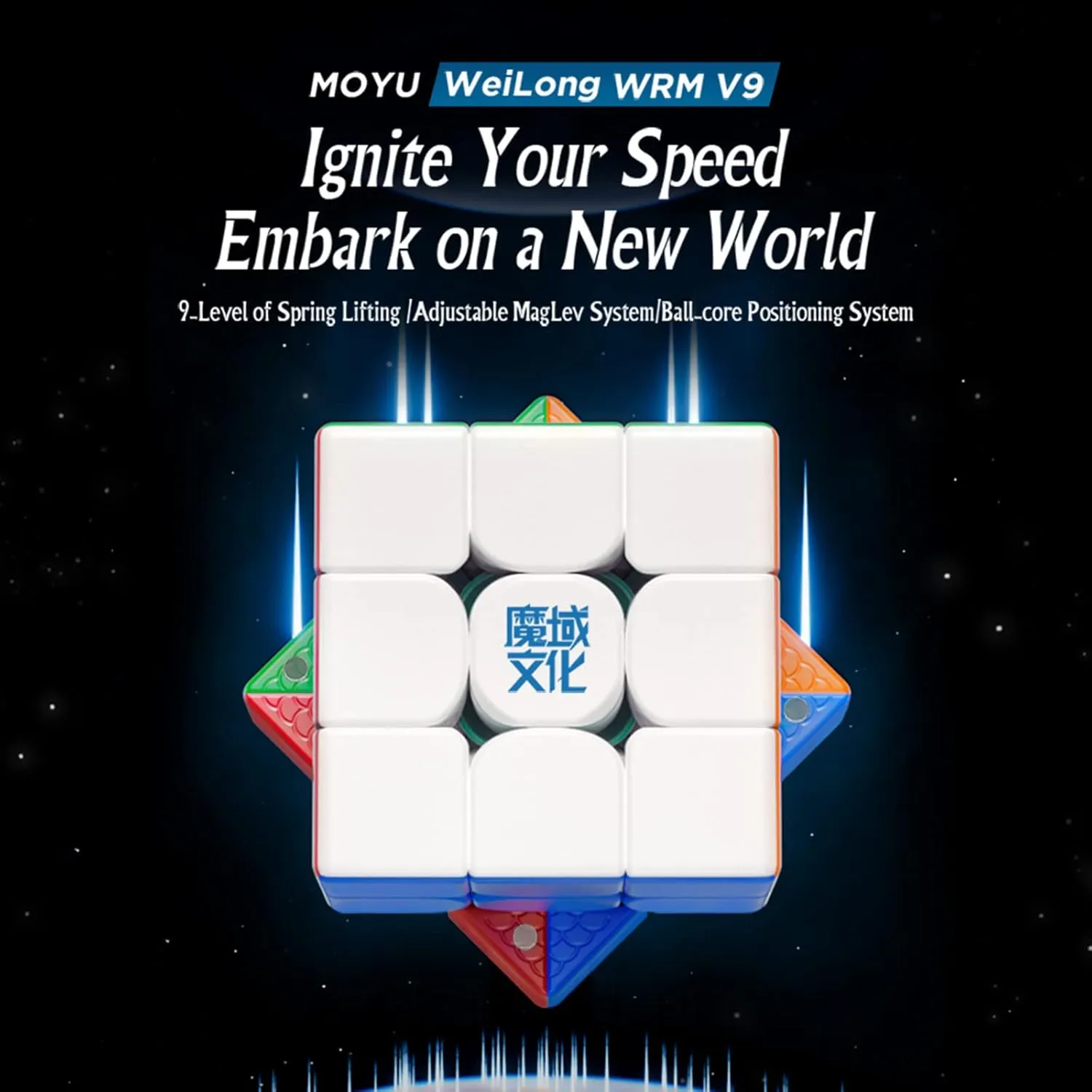 TUNJILOOL Moyu WRM V9 2023 3x3 Magnetic Speed Cube, moyu WeiLong WR M V9 Magnetic 3x3 Stickerless, WRM 2023 (Magnetic Version)