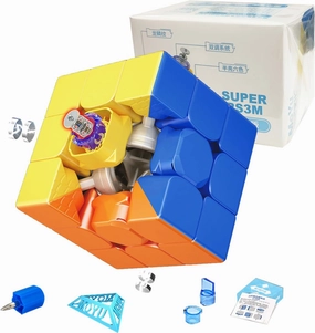 TUNJILOOL Moyu Super RS3M 2022 Magnetic Speed Cube, Professional 3x3 Stickerless Super RS3M Series Magnetic Version 3D Smooth Puzzle Magic Toy Travel Games for Adults and Kids (MF8828)