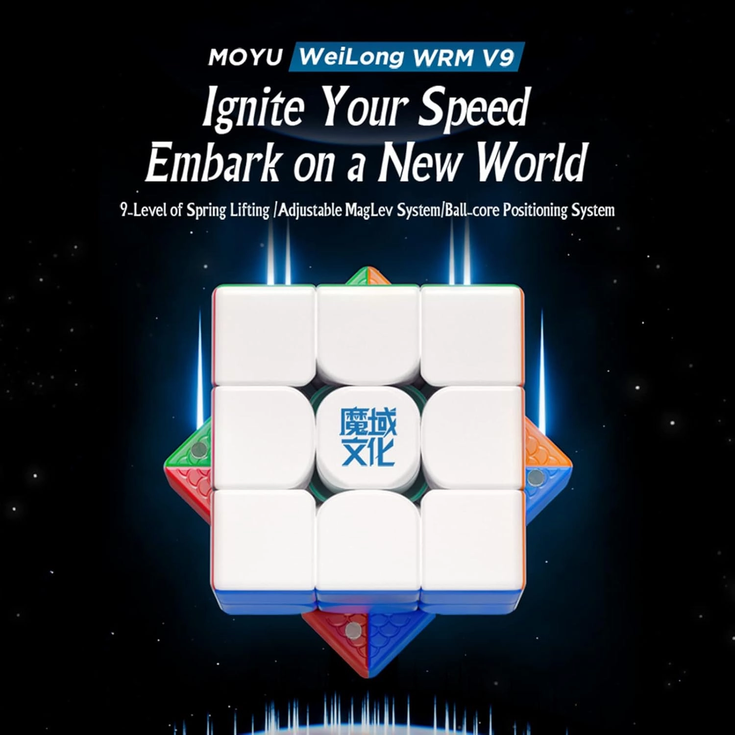 TUNJILOOL Moyu WRM V9 2023 3x3 Magnetic Speed Cube, moyu WeiLong WR M V9 Magnetic 3x3 Stickerless, WRM 2023 (Magnetic Version)